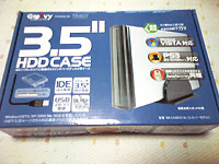 USBハードディスクケース